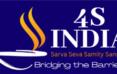 4s India logo